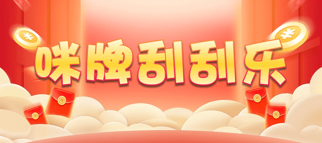 加拿大西28,组合,烛火算法,加拿大28,组合,数据,结果,幸运
